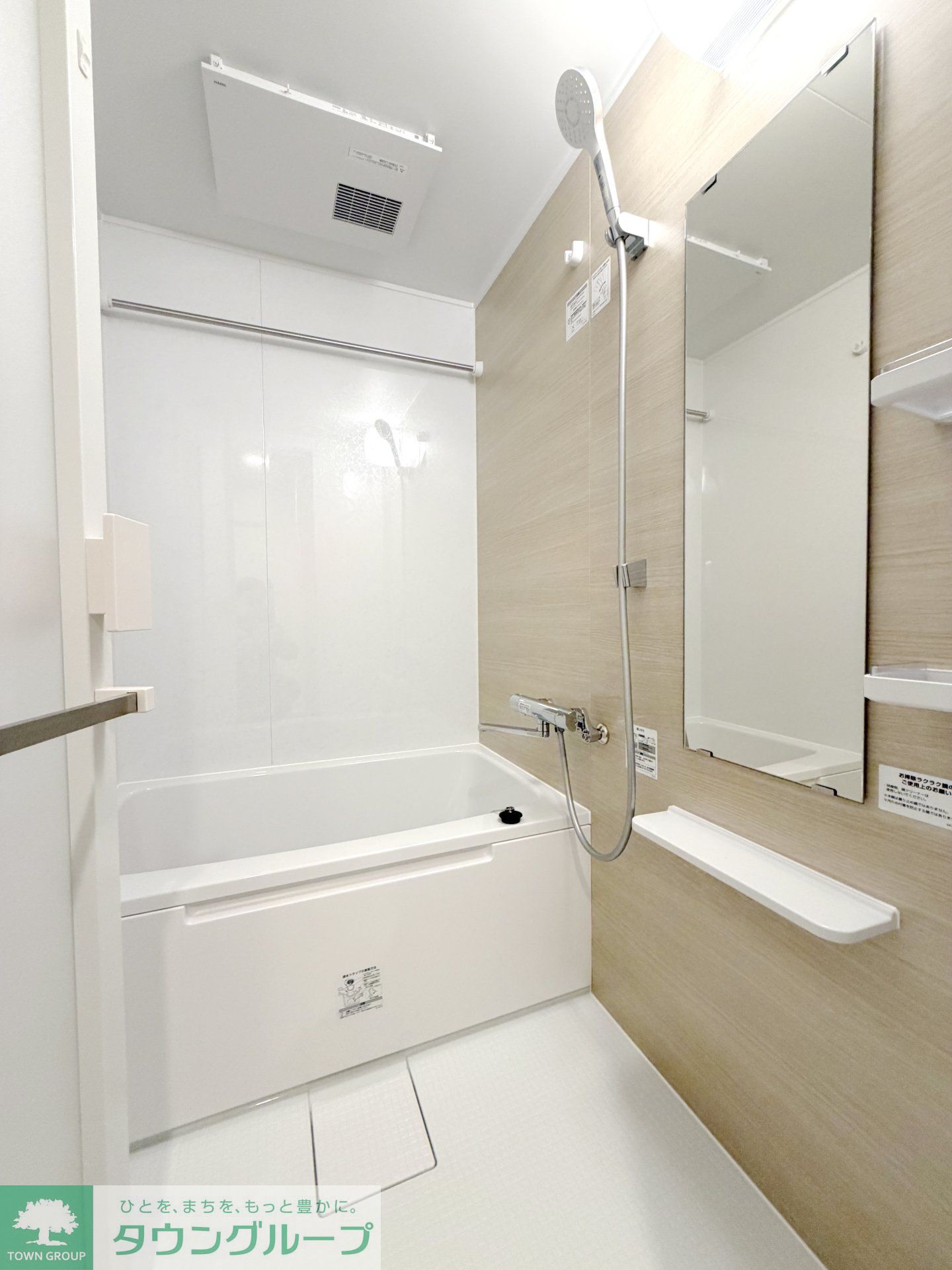 シャワールーム