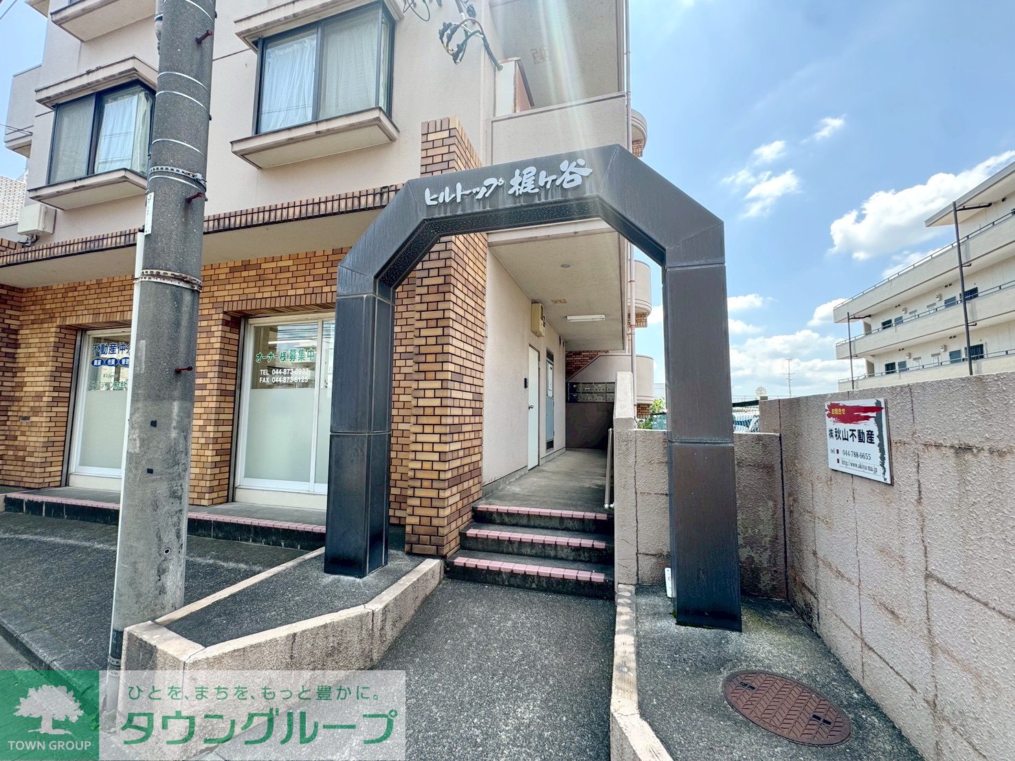 建物エントランス