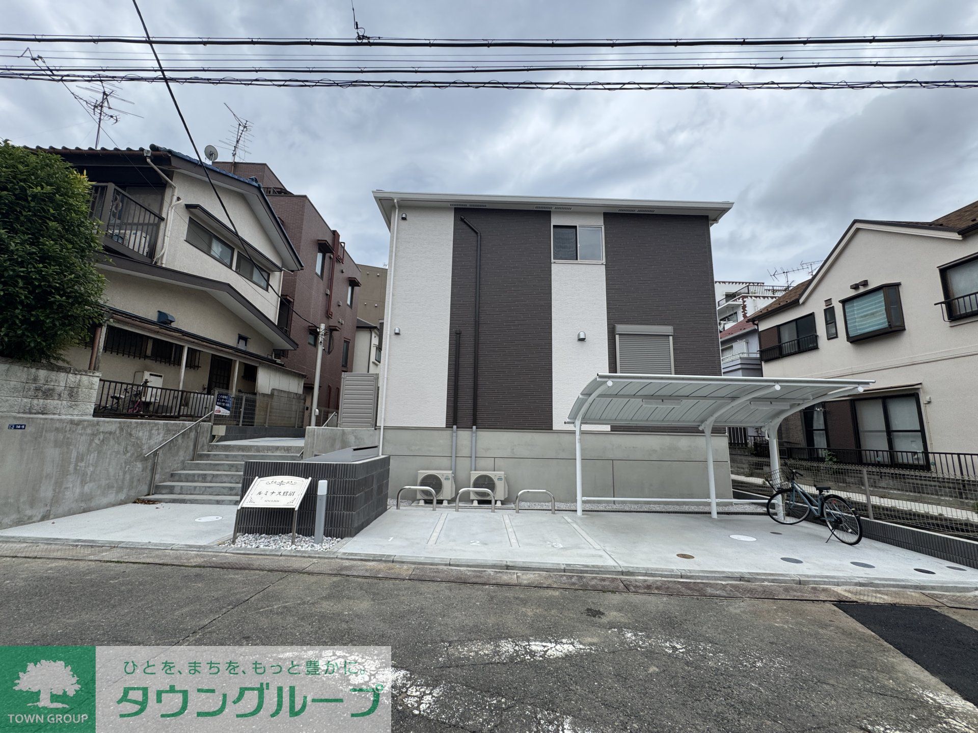 建物外観