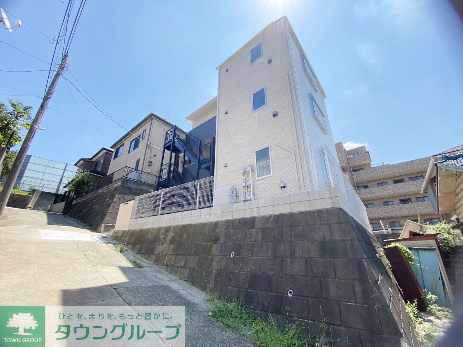 その他