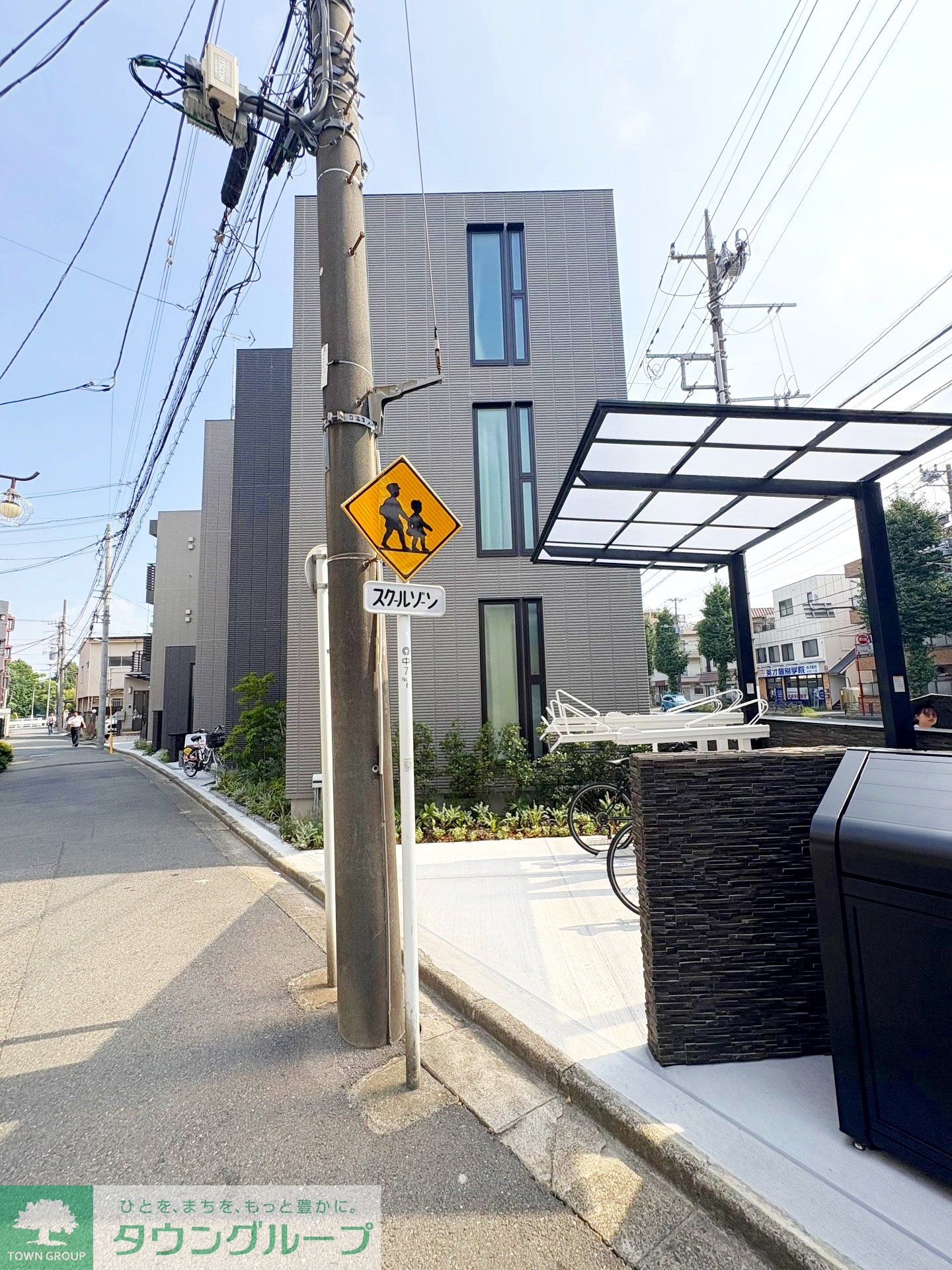 建物外観