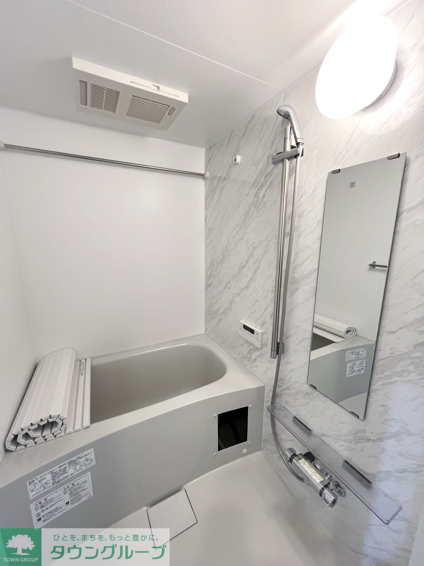 シャワールーム