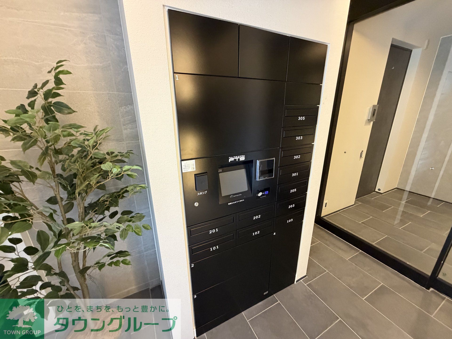 建物エントランス