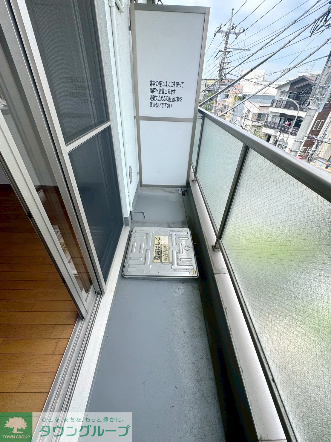 バルコニー