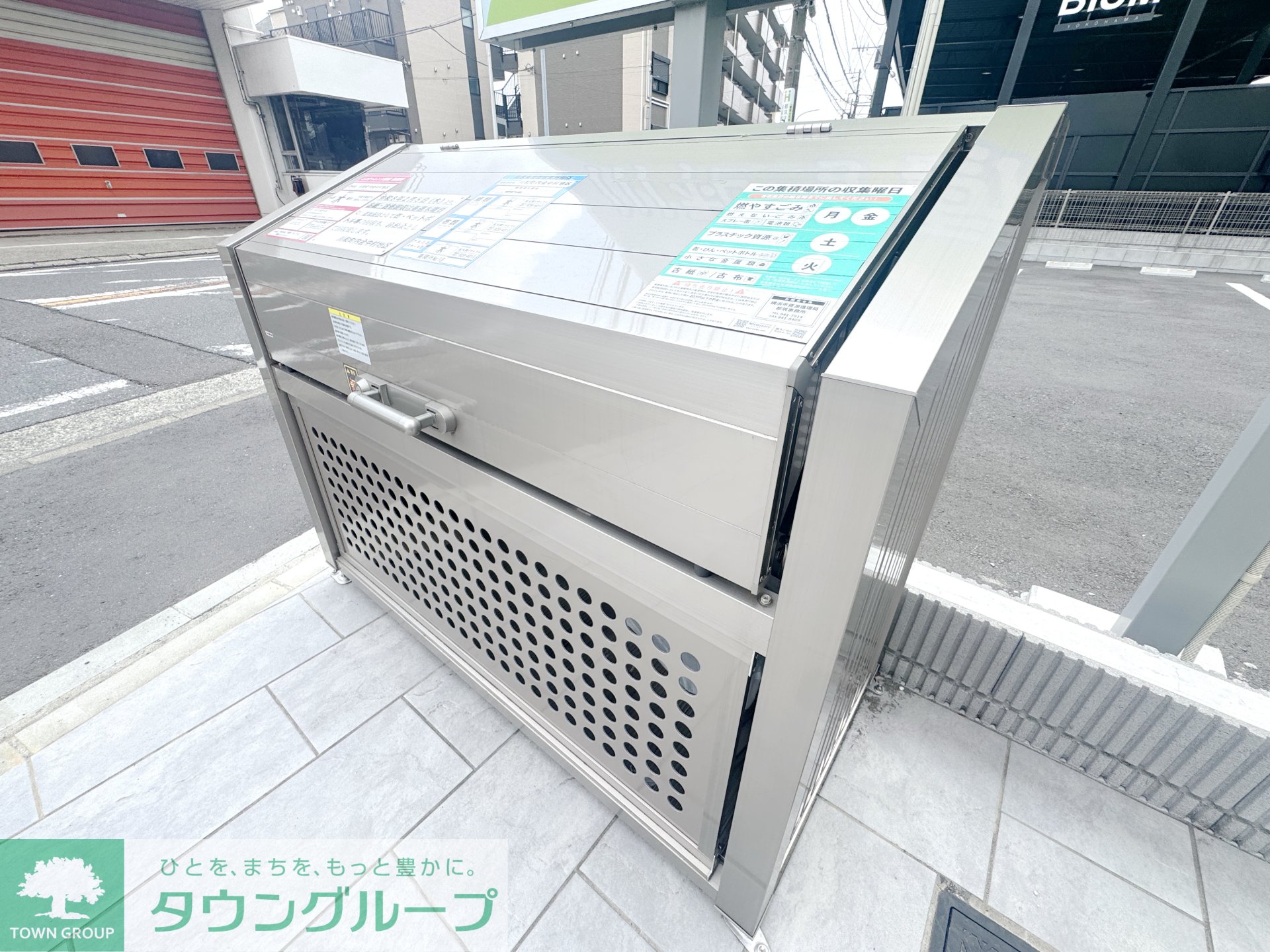 その他