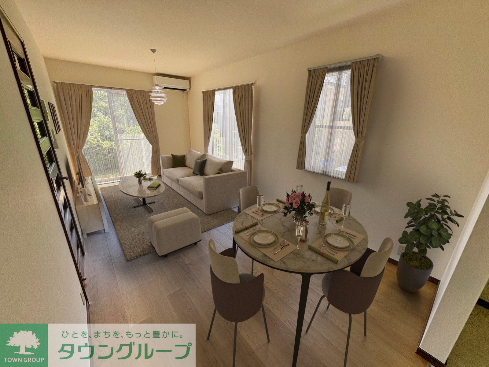 居室・リビング