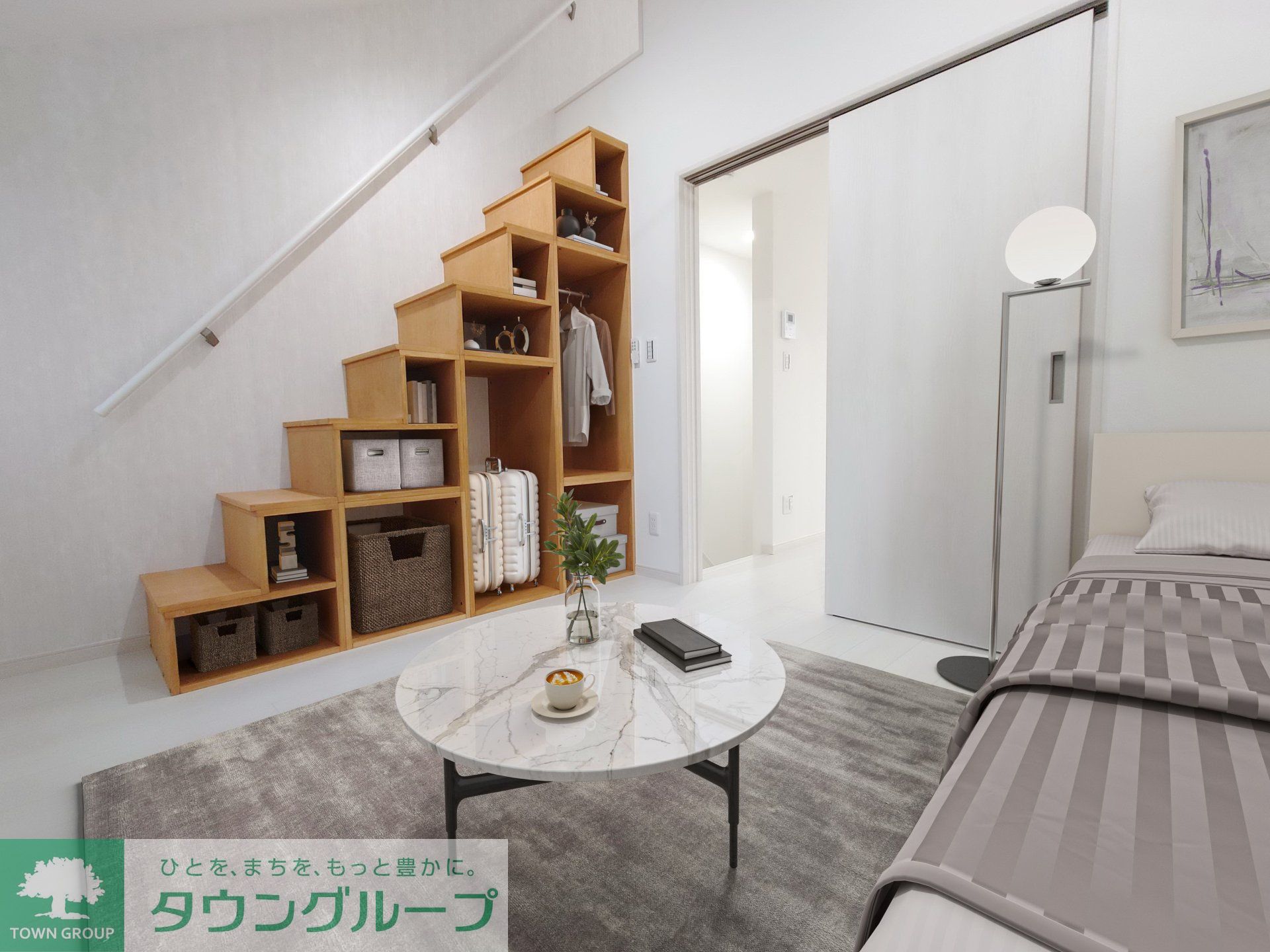 居室・リビング