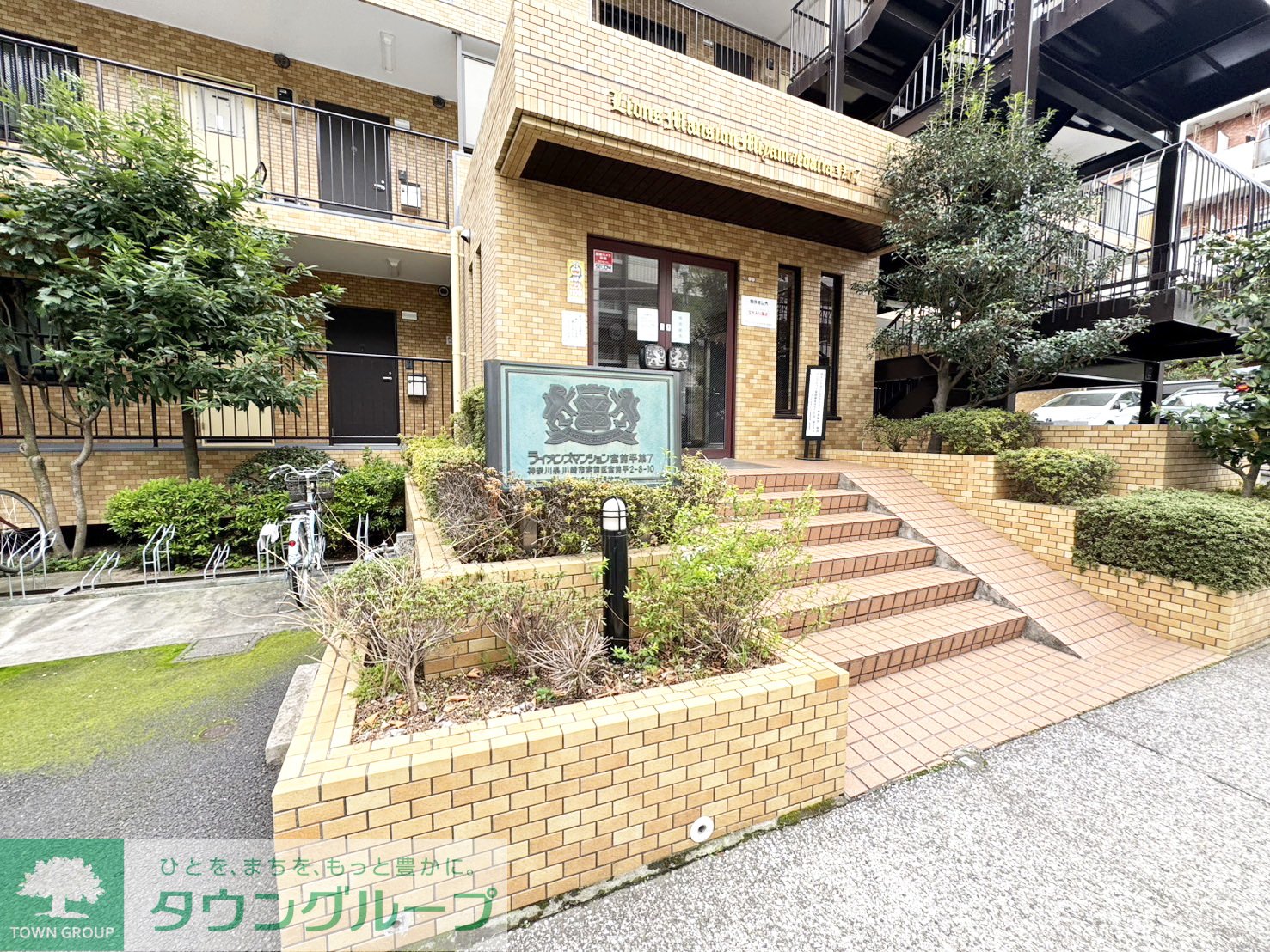 建物エントランス