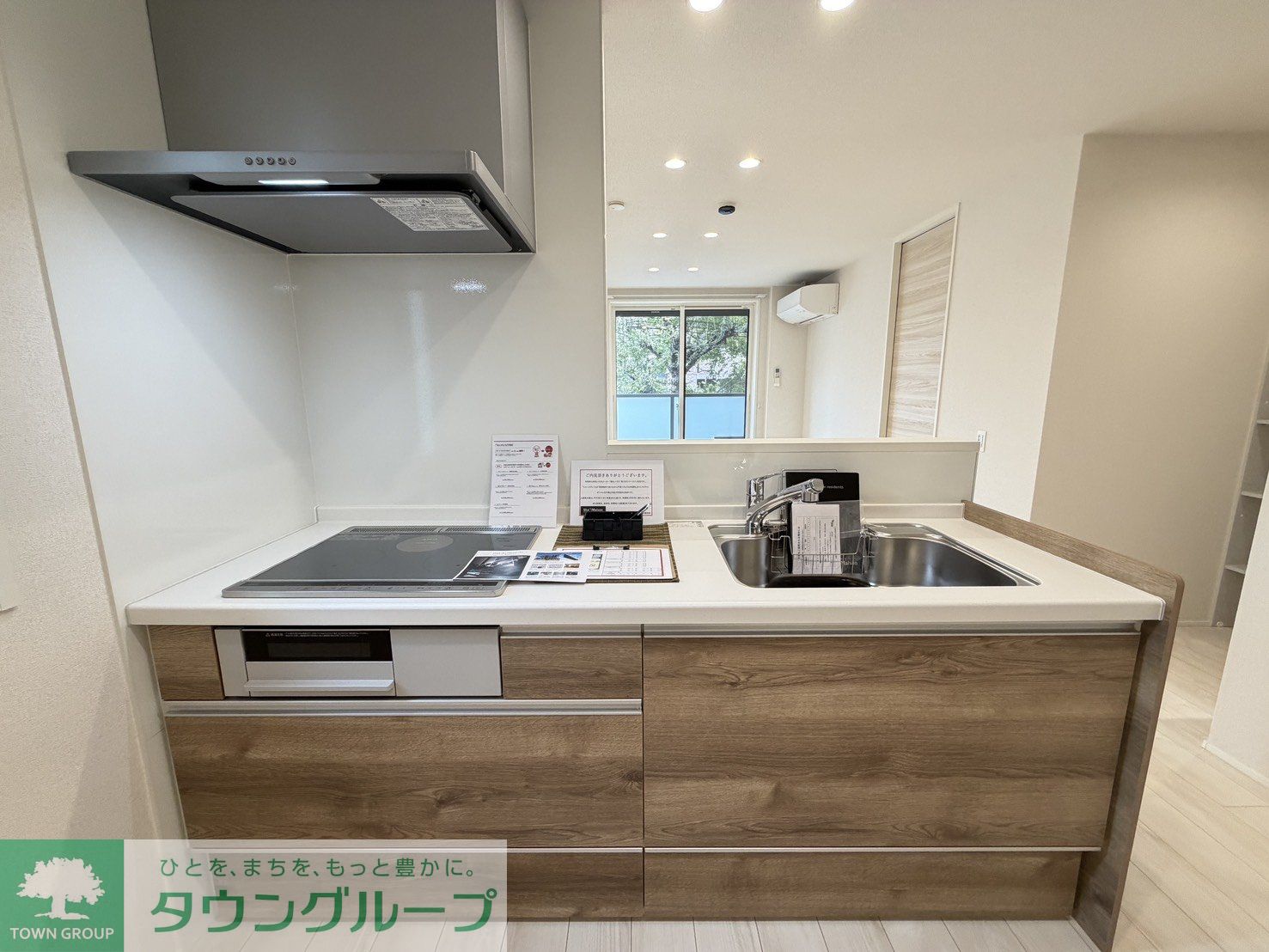 キッチン