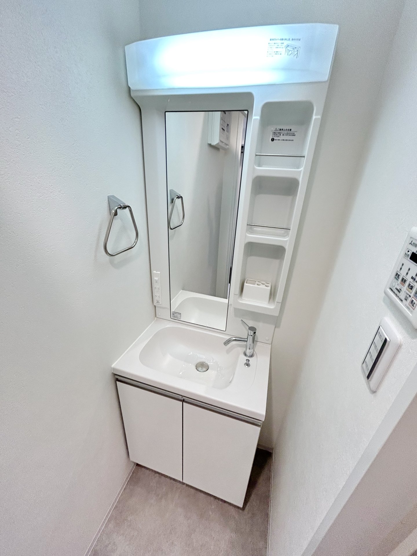 洗面設備