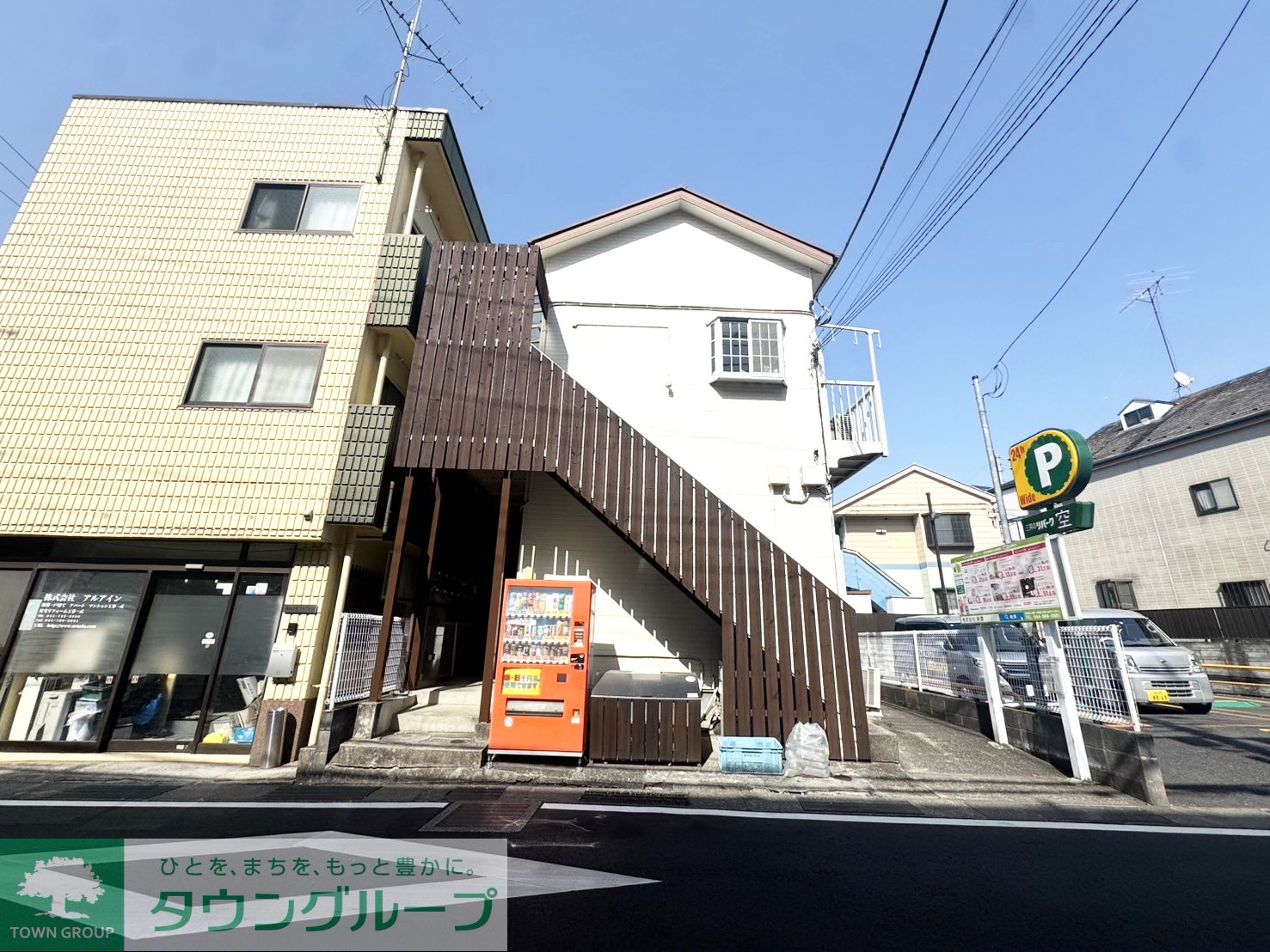 建物外観