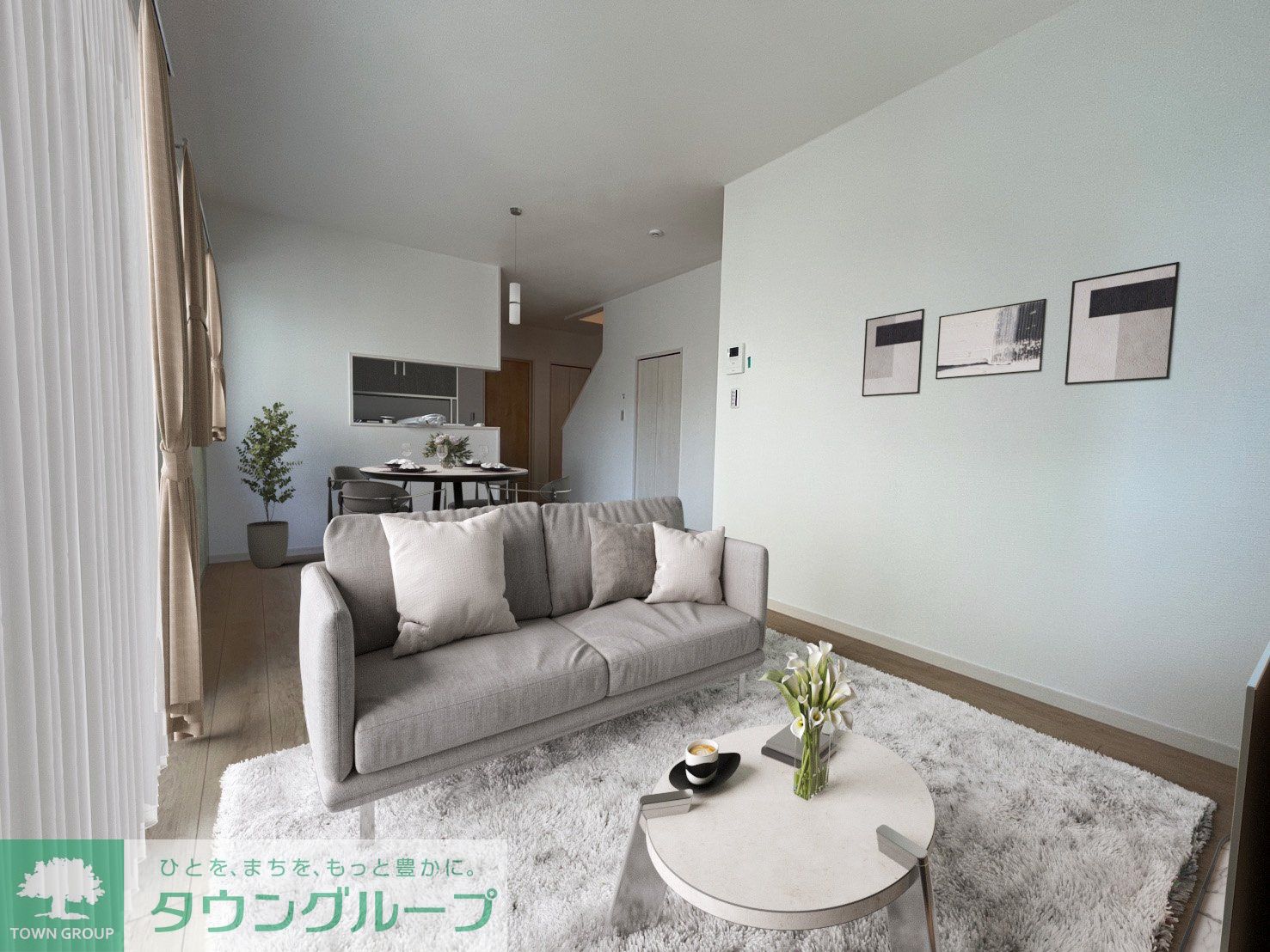 居室・リビング