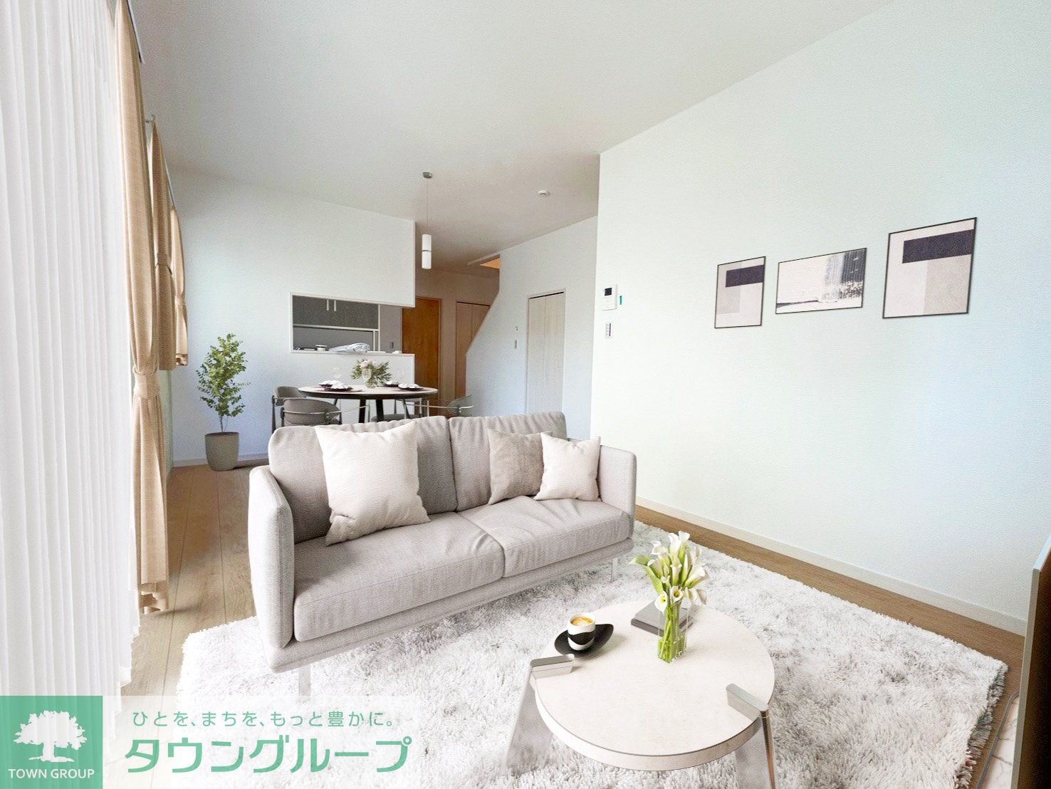 居室・リビング