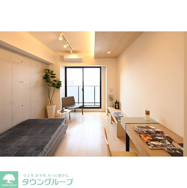 居室・リビング