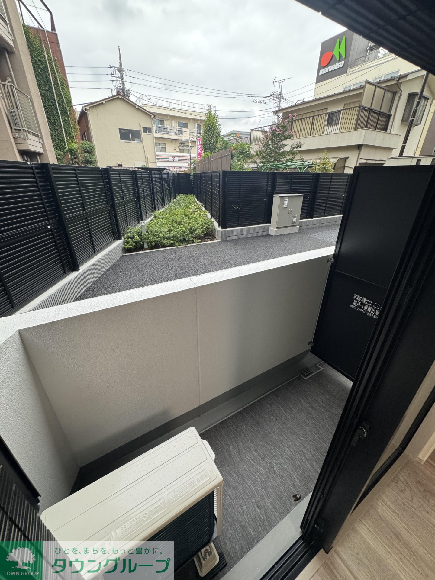 バルコニー