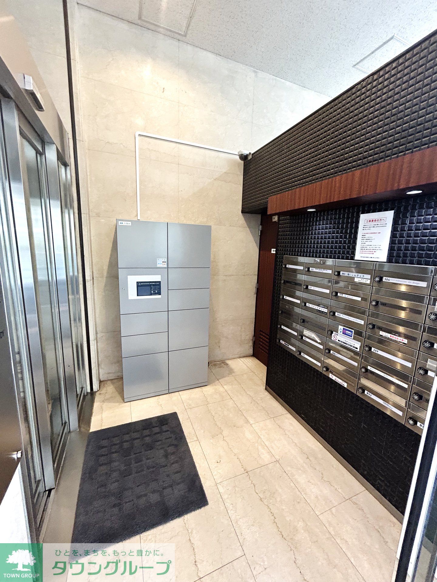 建物エントランス