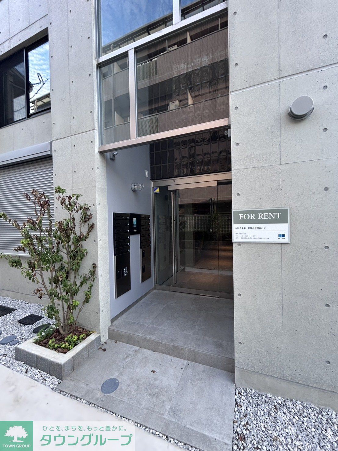 建物エントランス