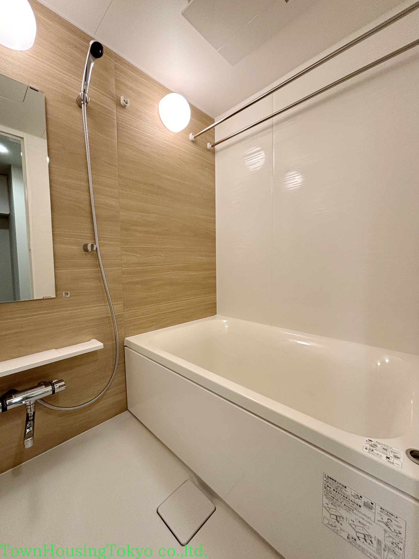 シャワールーム