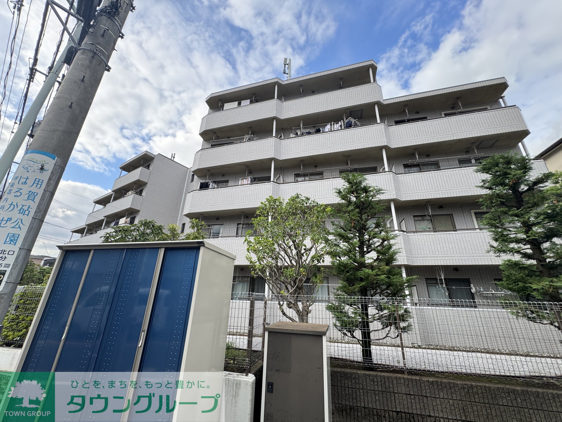 建物外観
