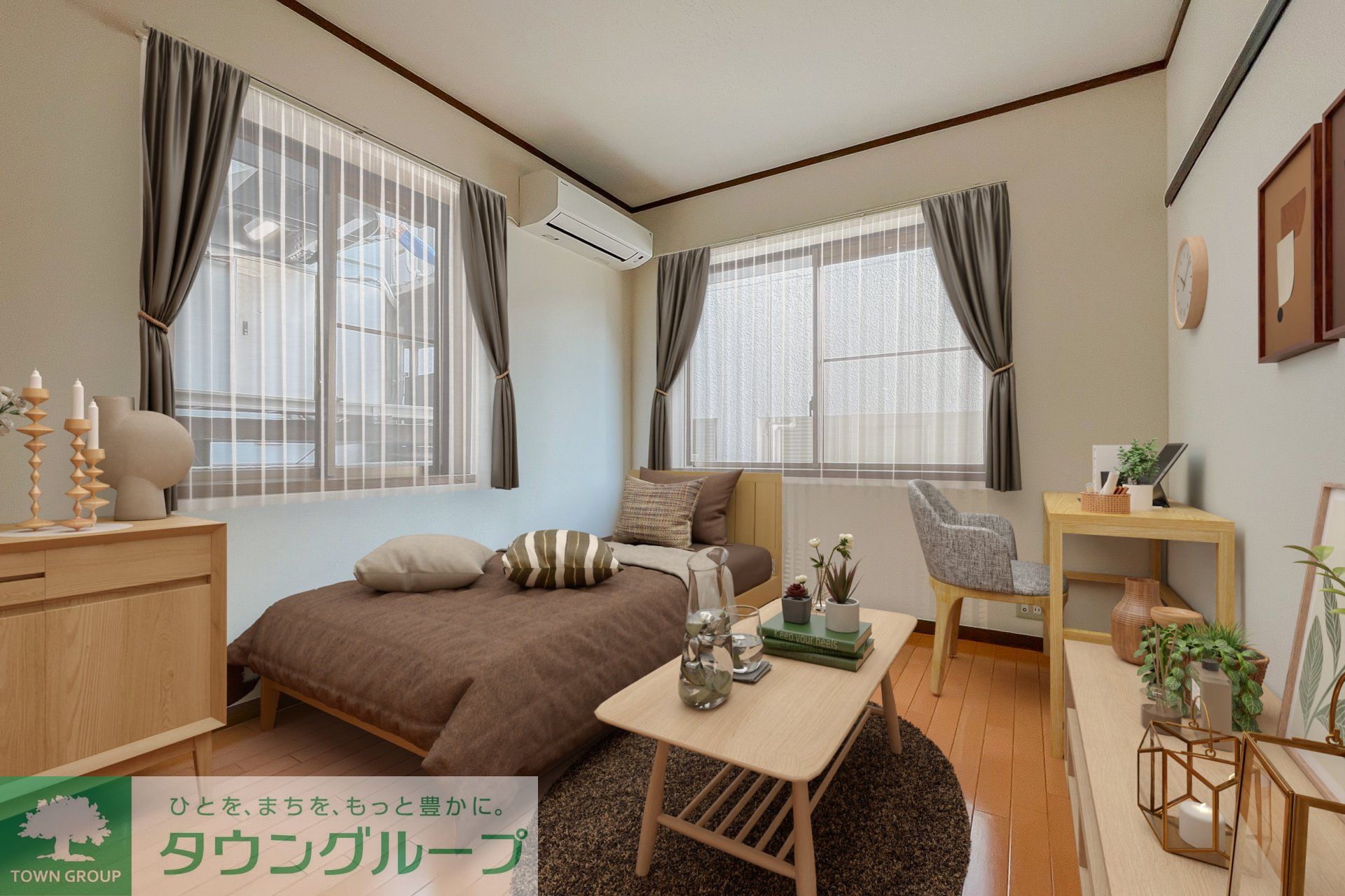 居室・リビング