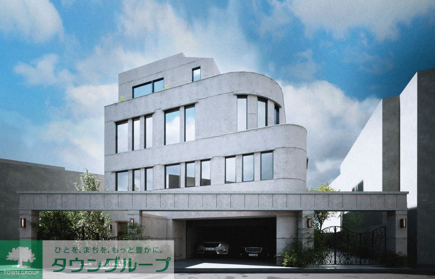 建物外観