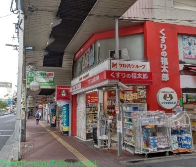周辺