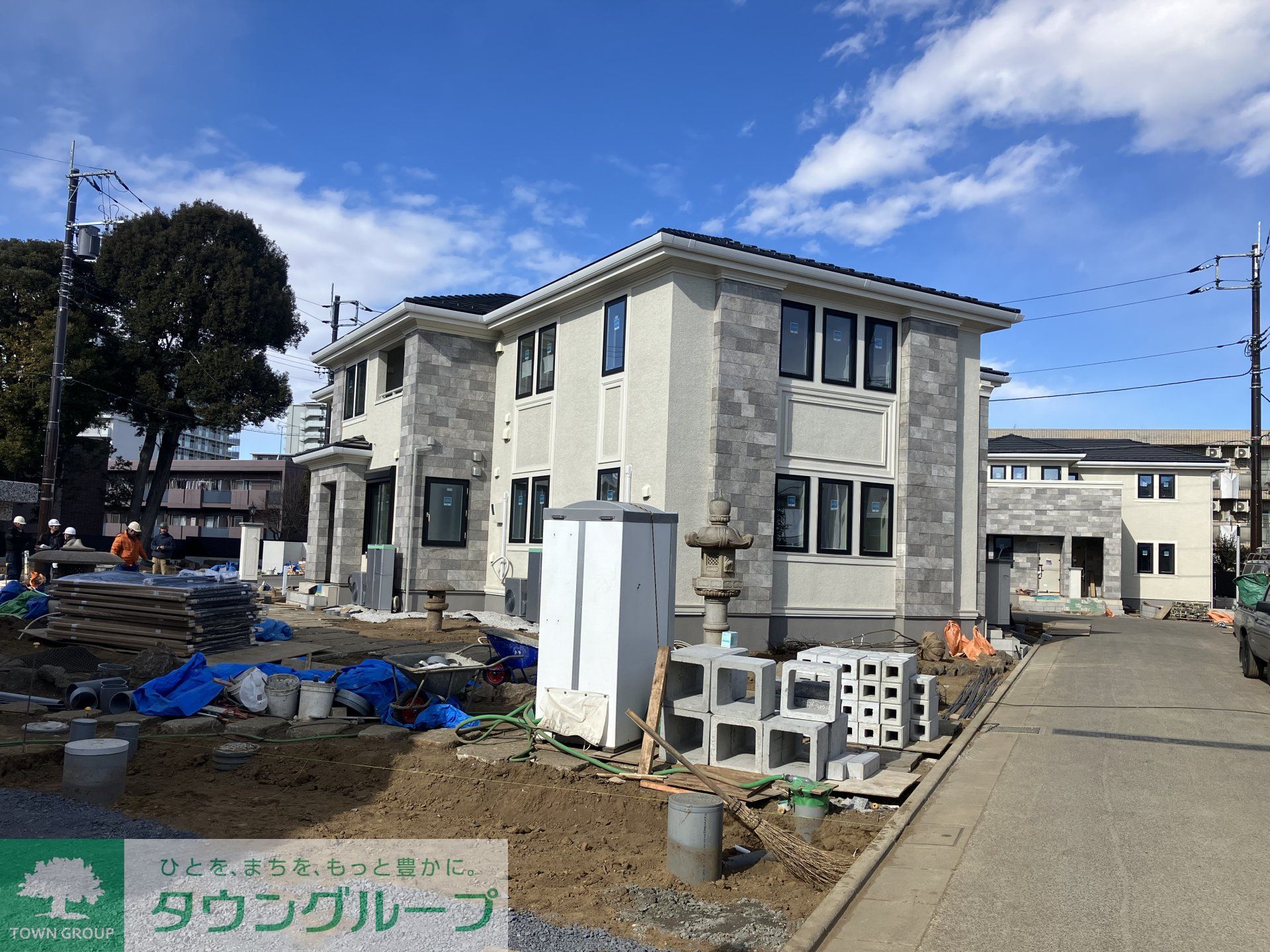 その他