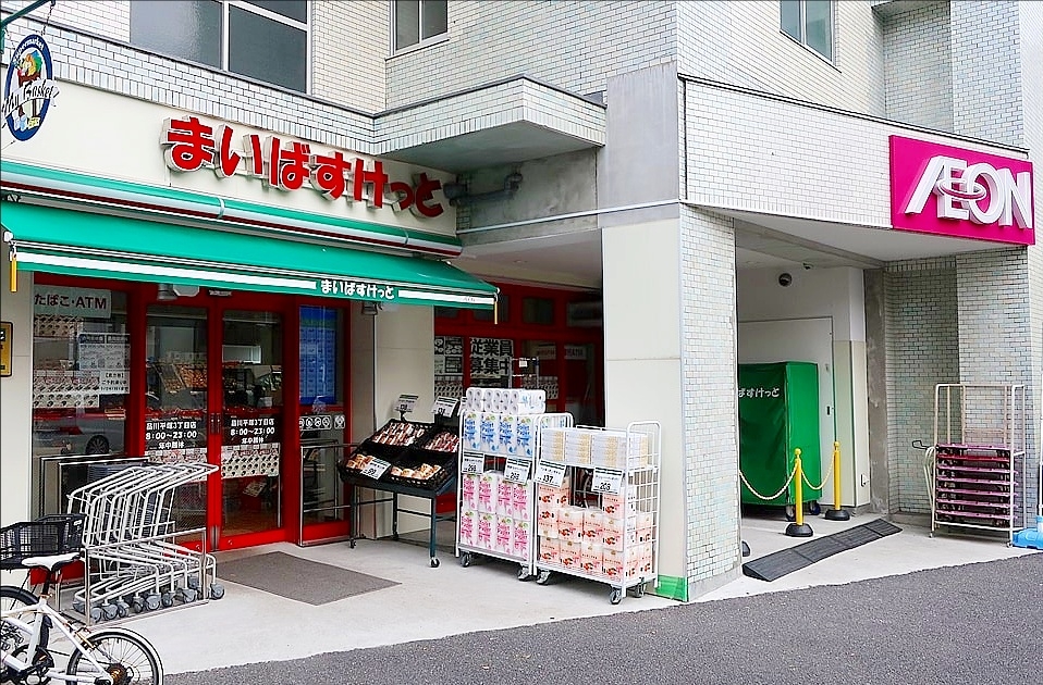 周辺