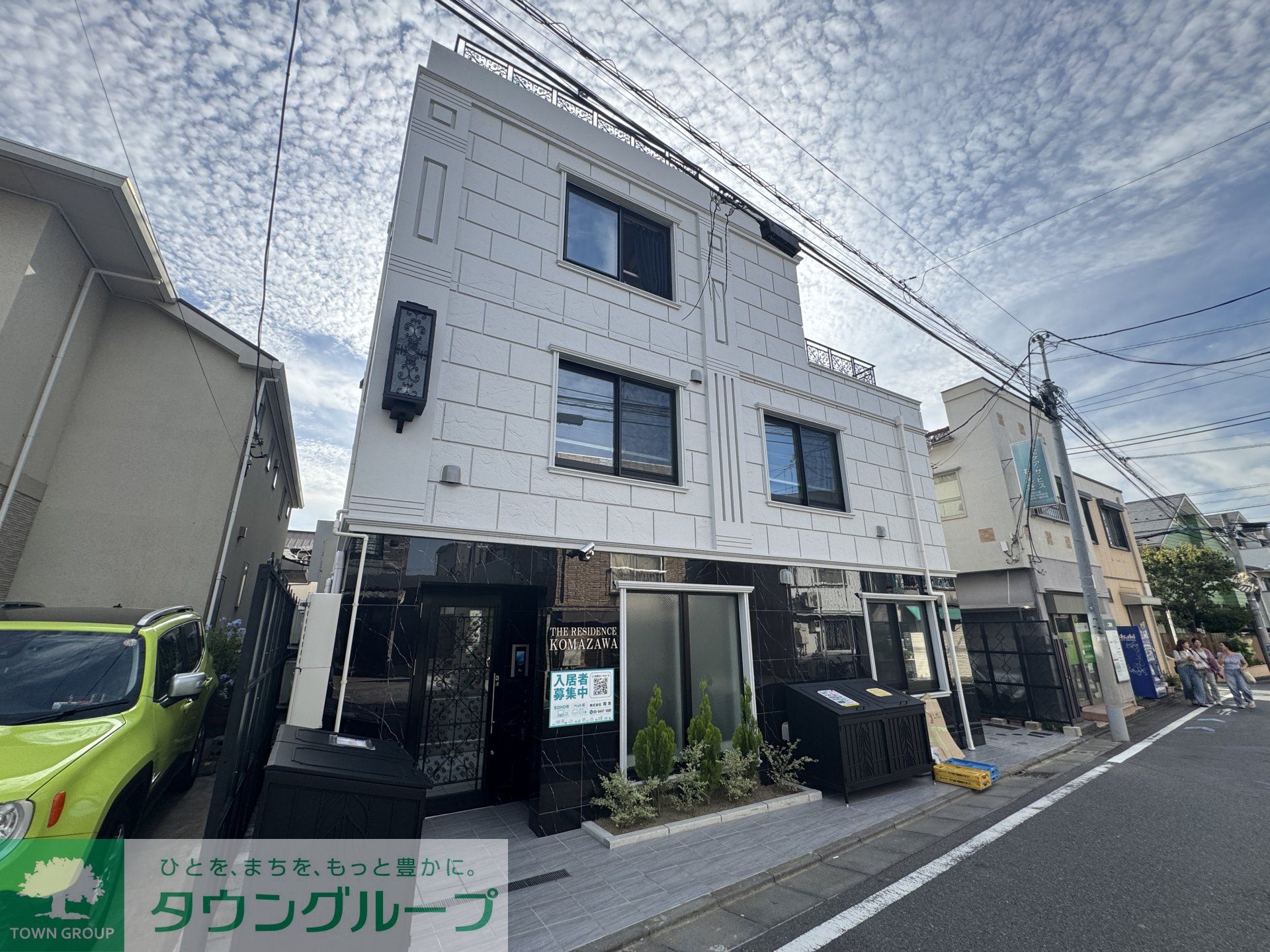 建物外観