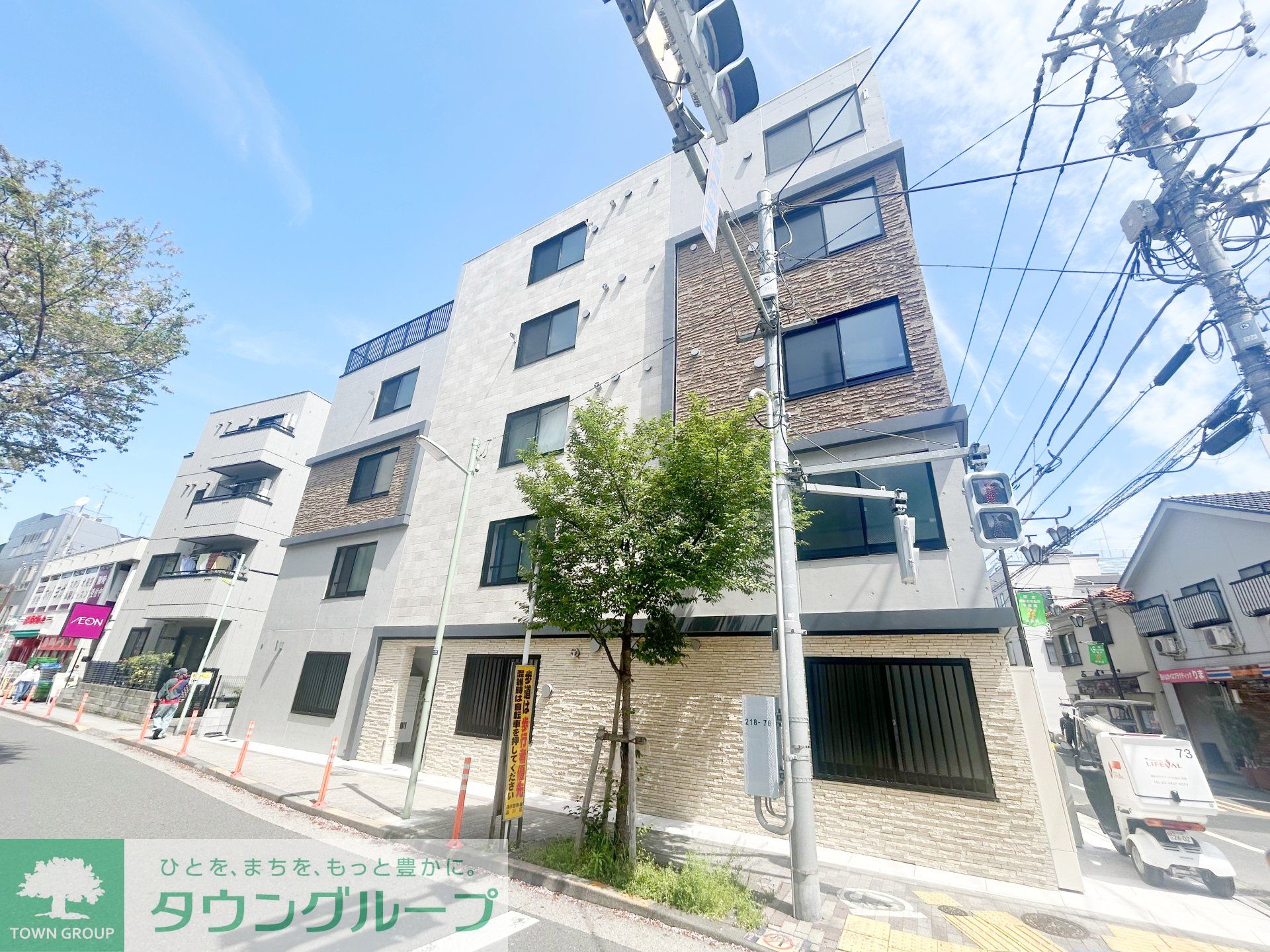 建物外観