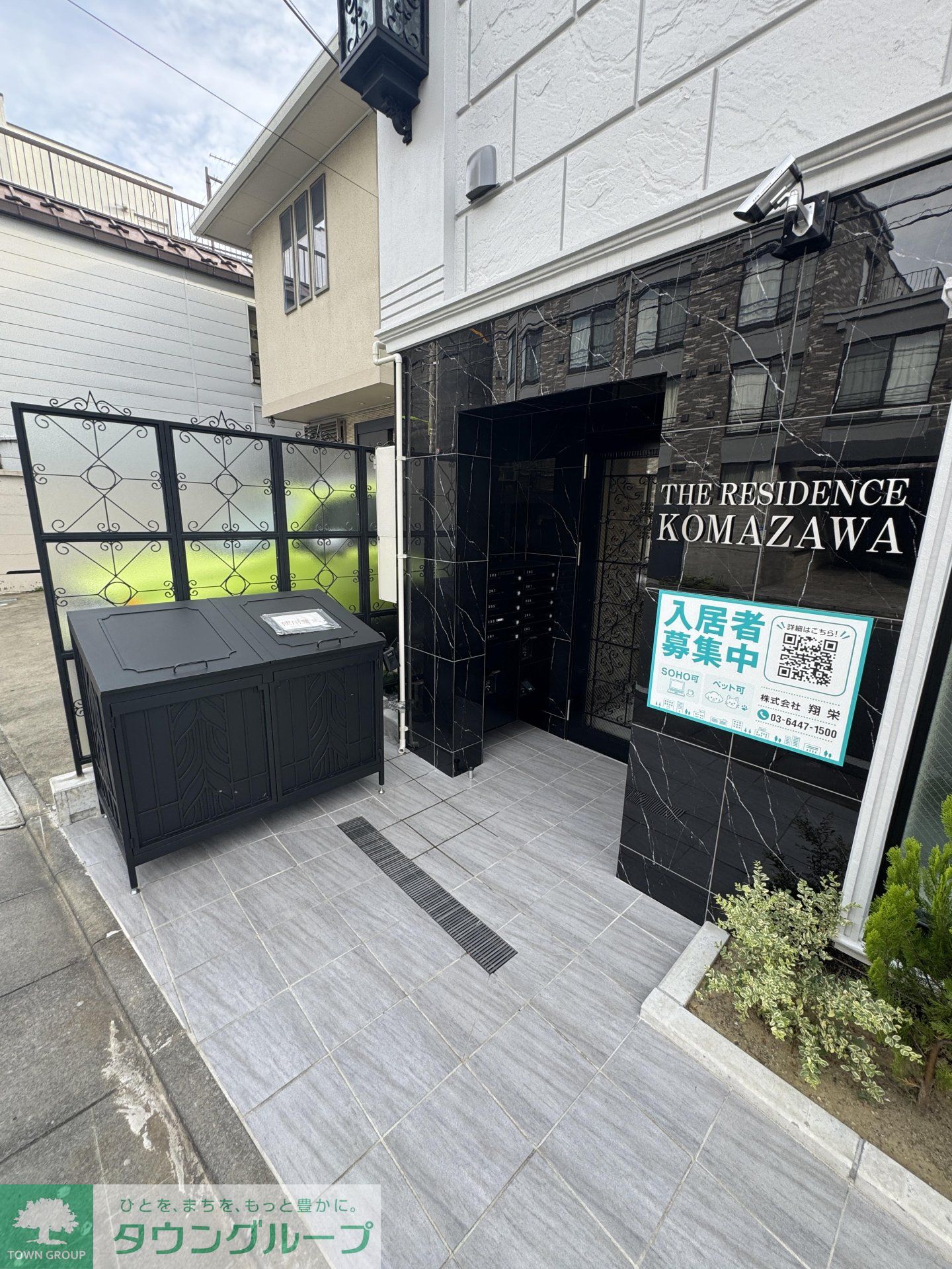 建物エントランス