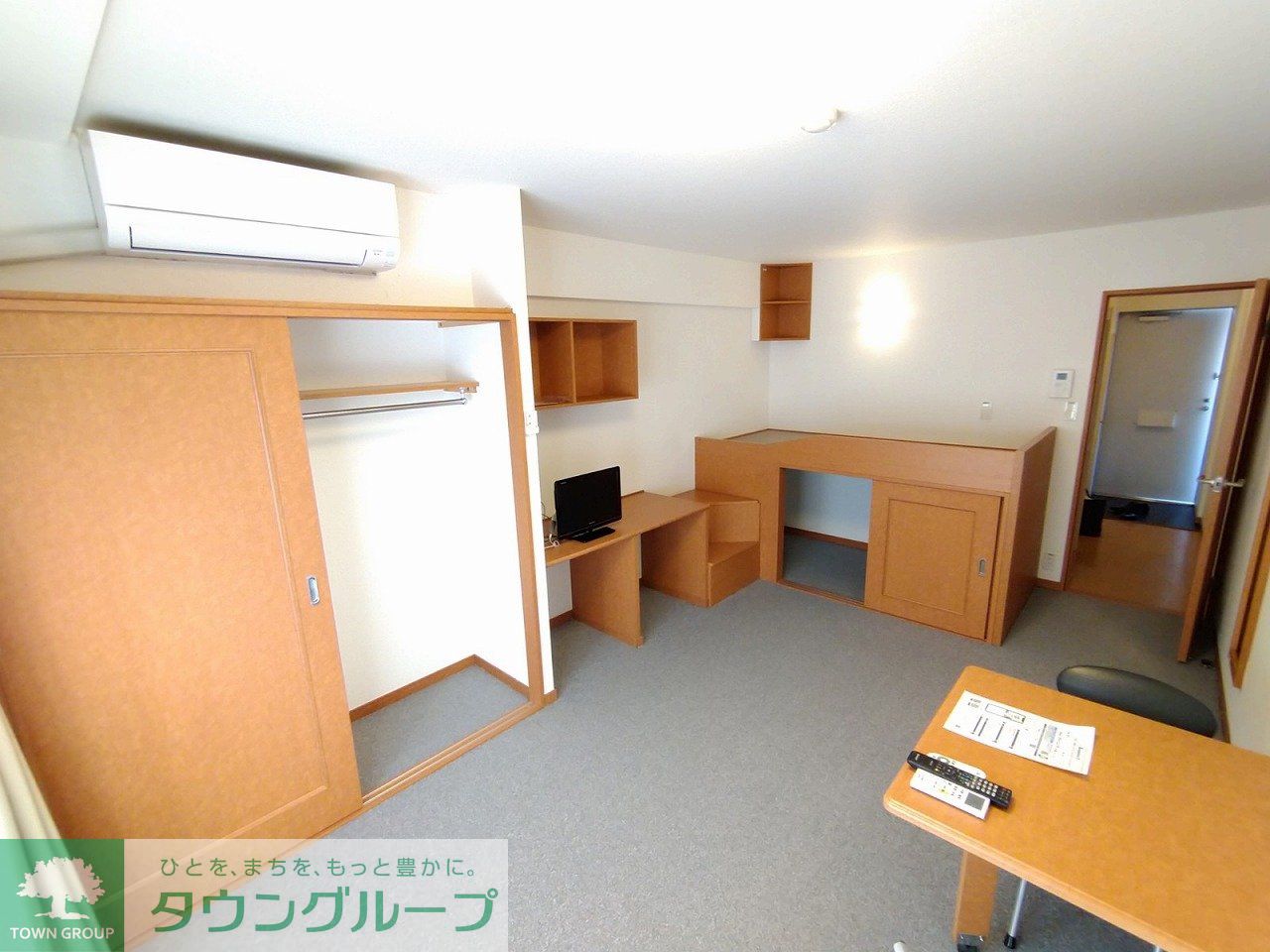 居室・リビング