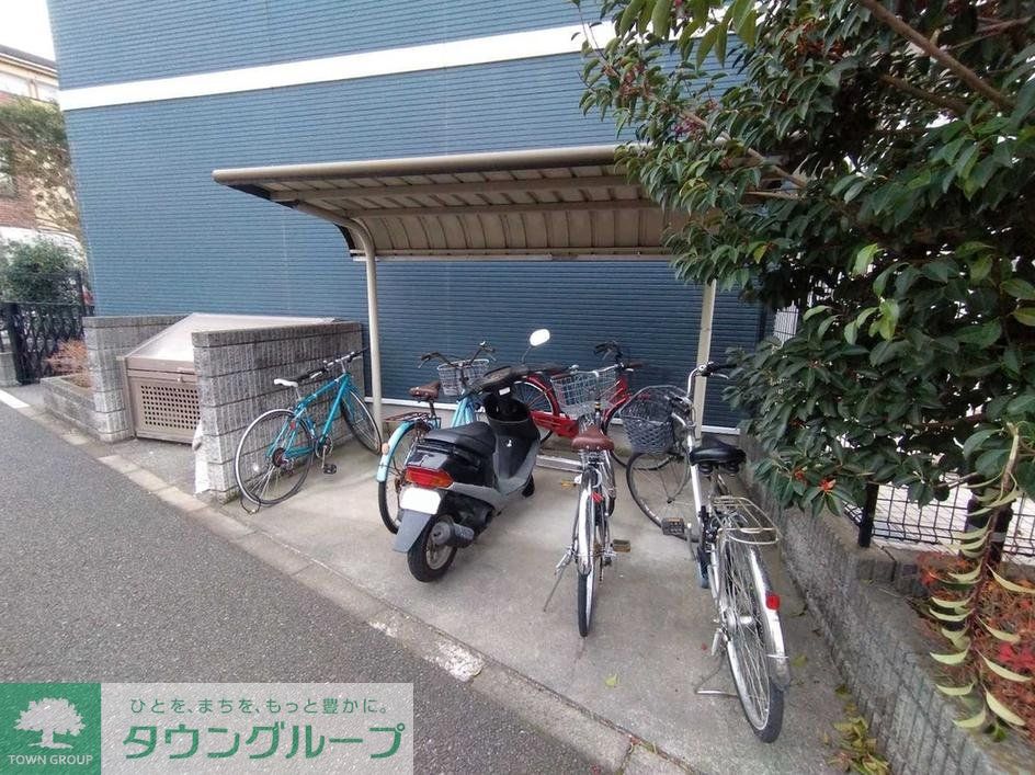 その他