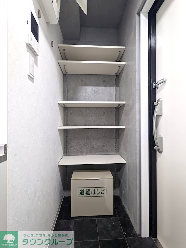 収納