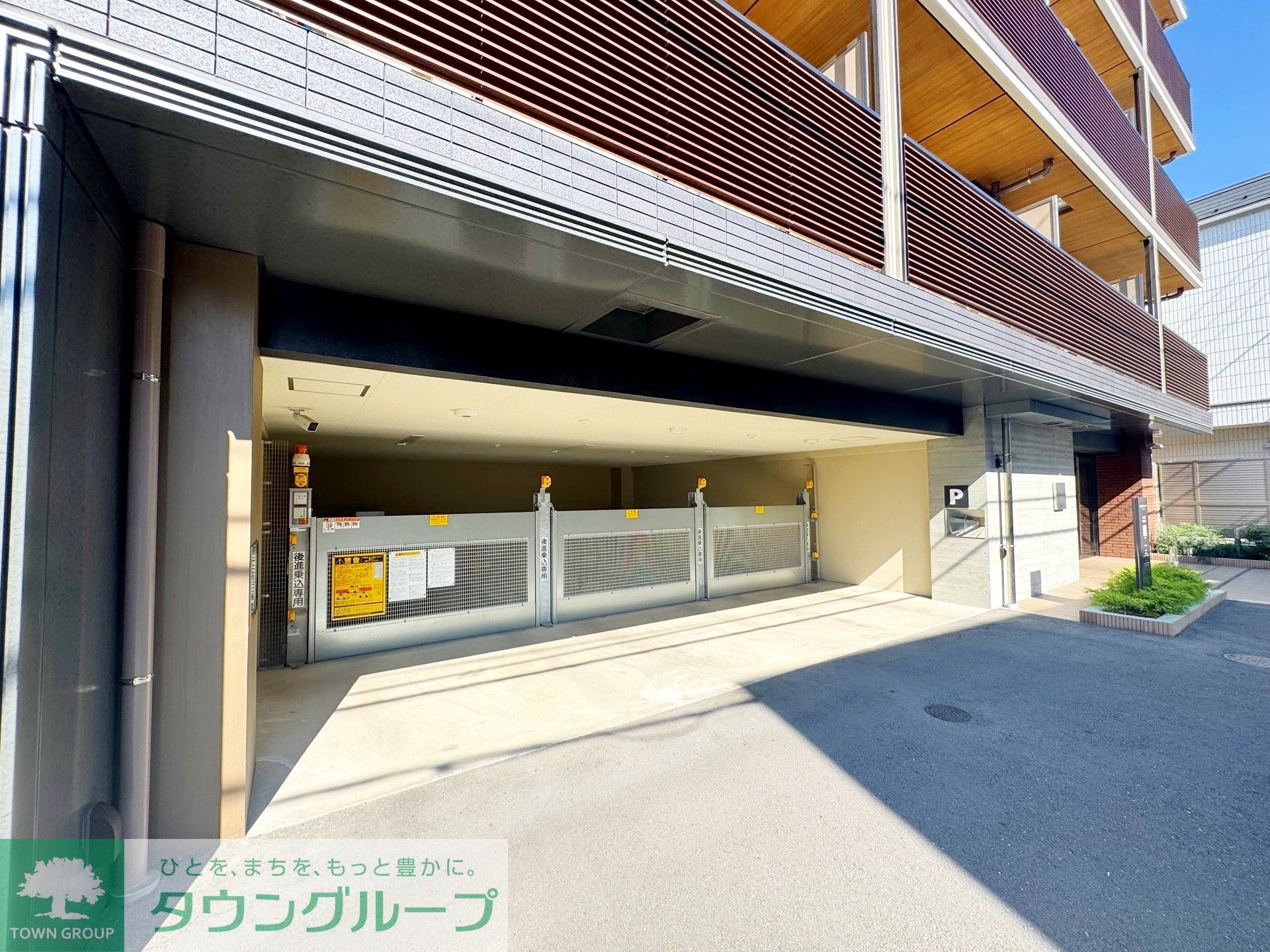 駐車場