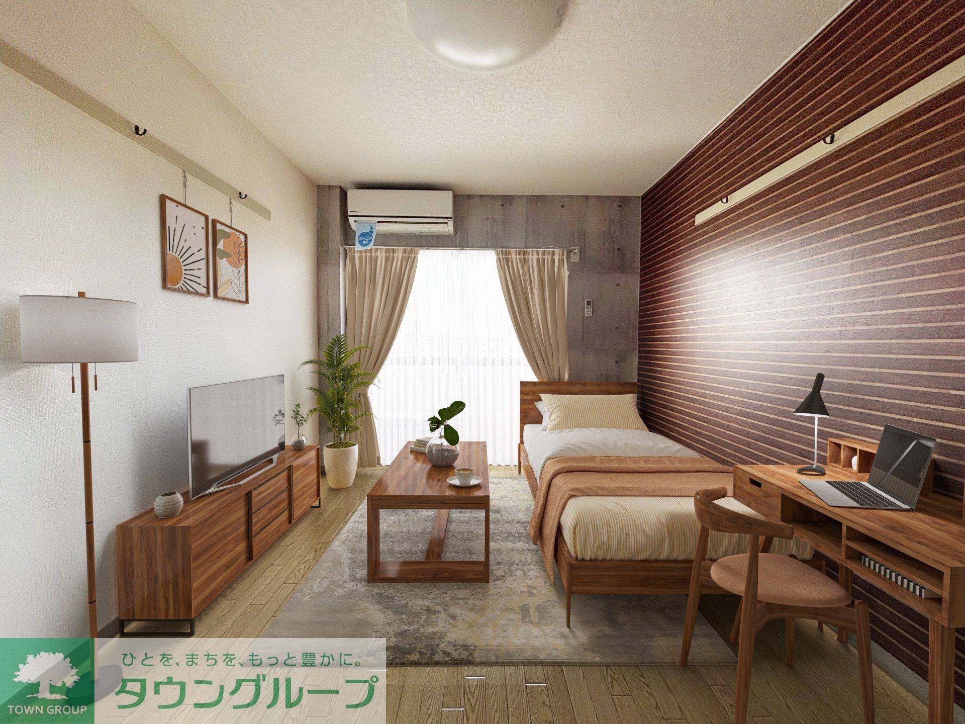 居室・リビング