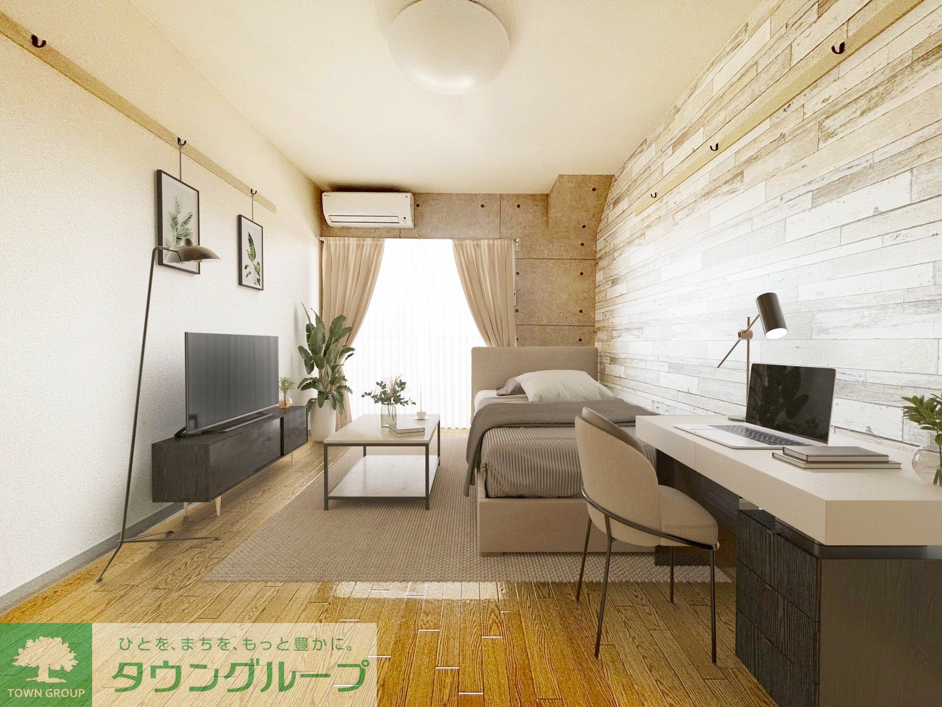 居室・リビング