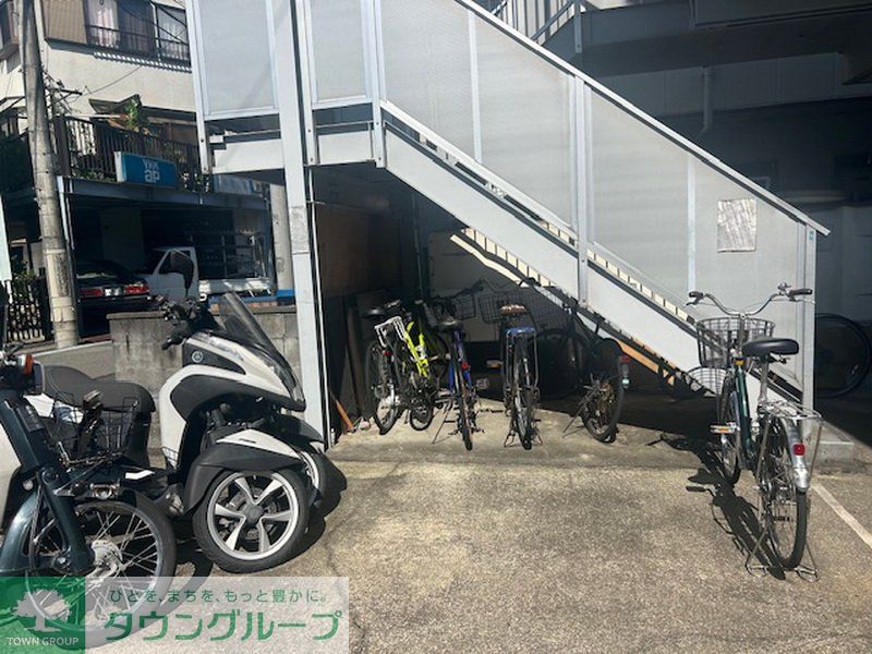 その他