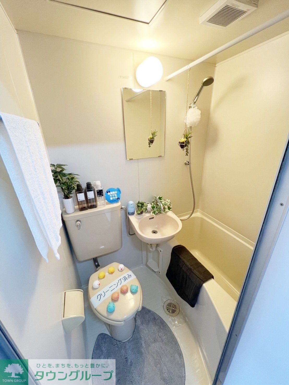 シャワールーム