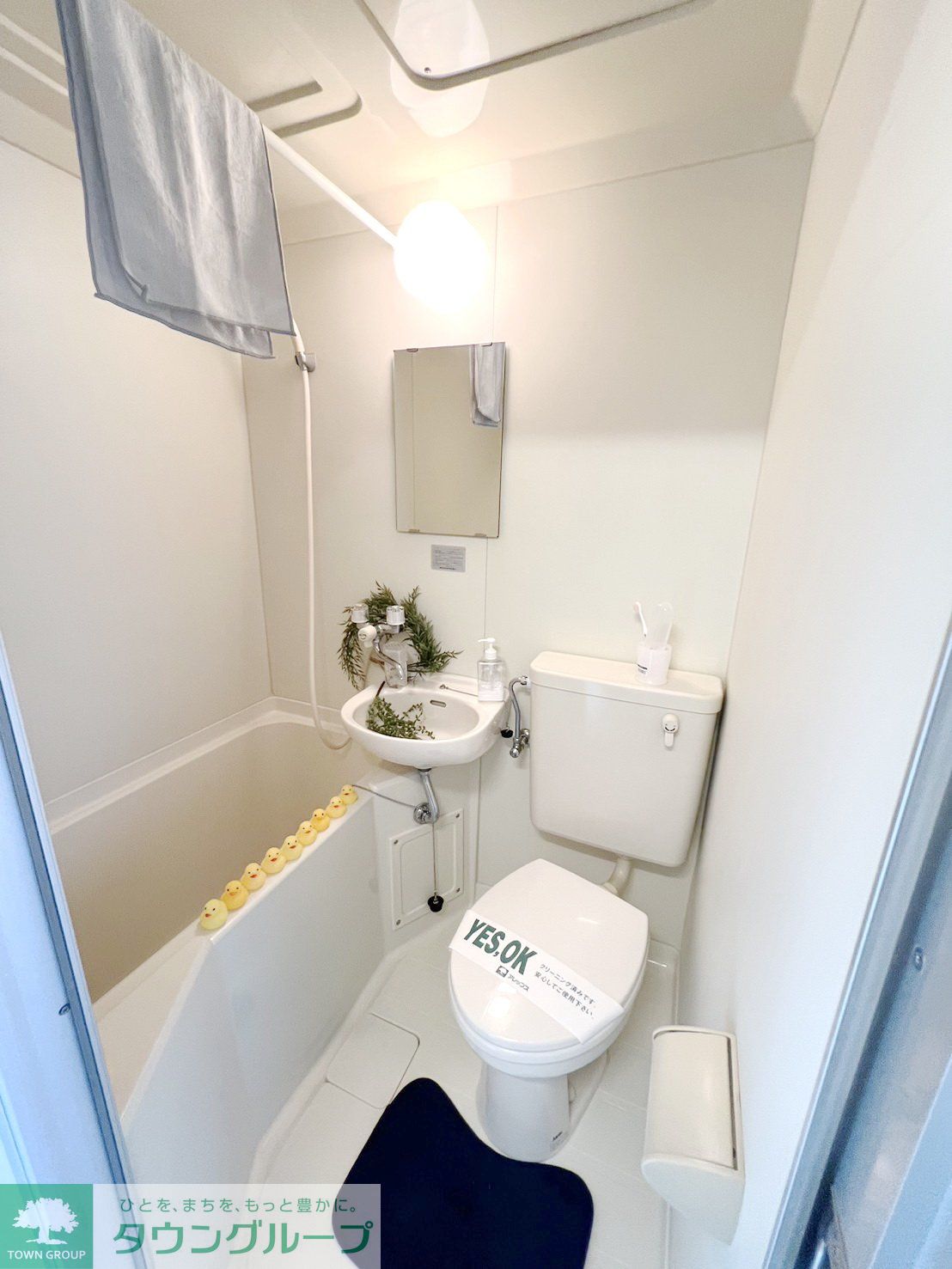 シャワールーム