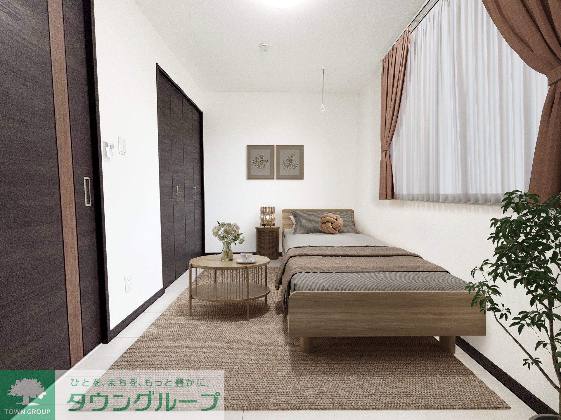 居室・リビング