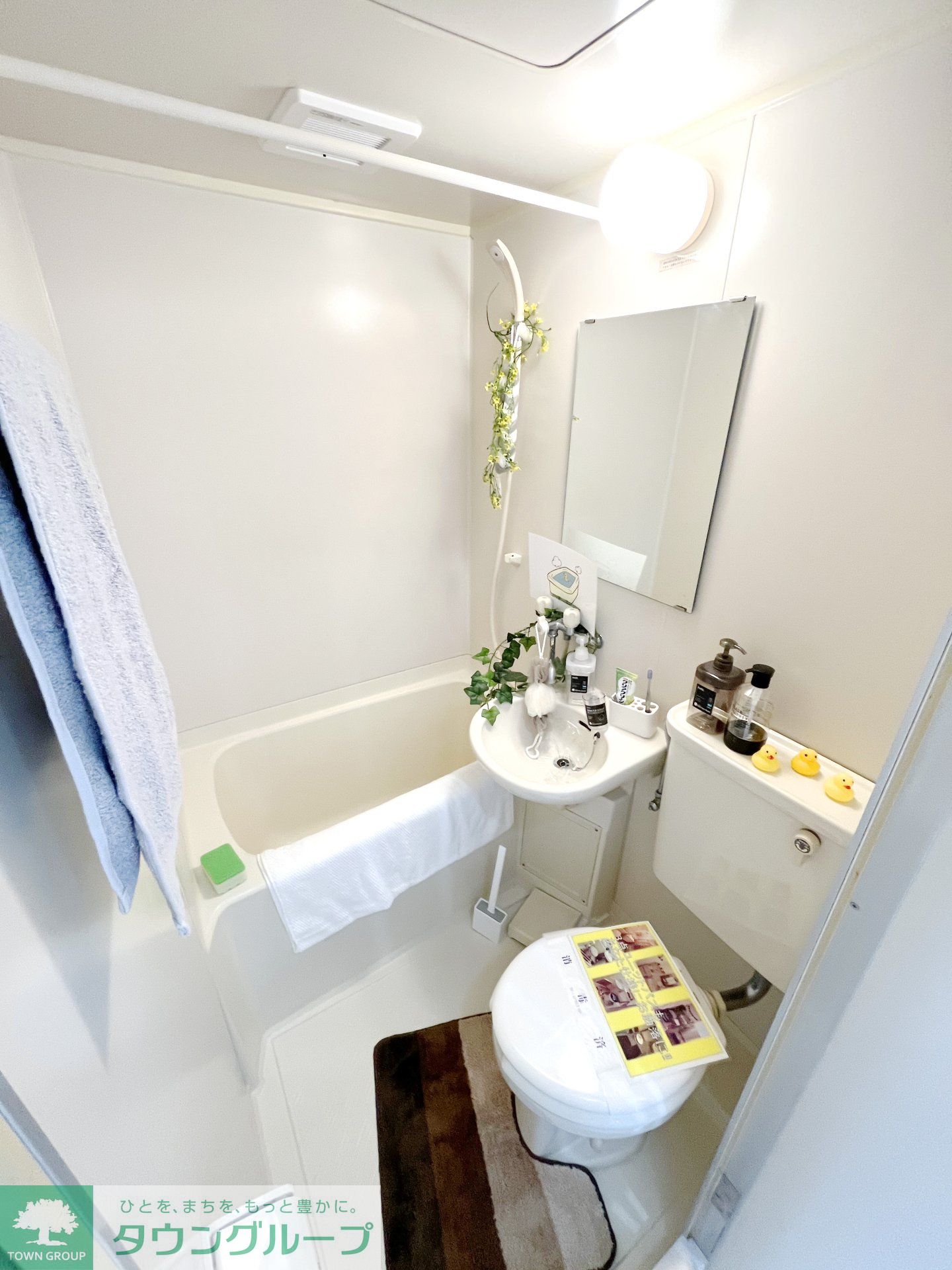 シャワールーム