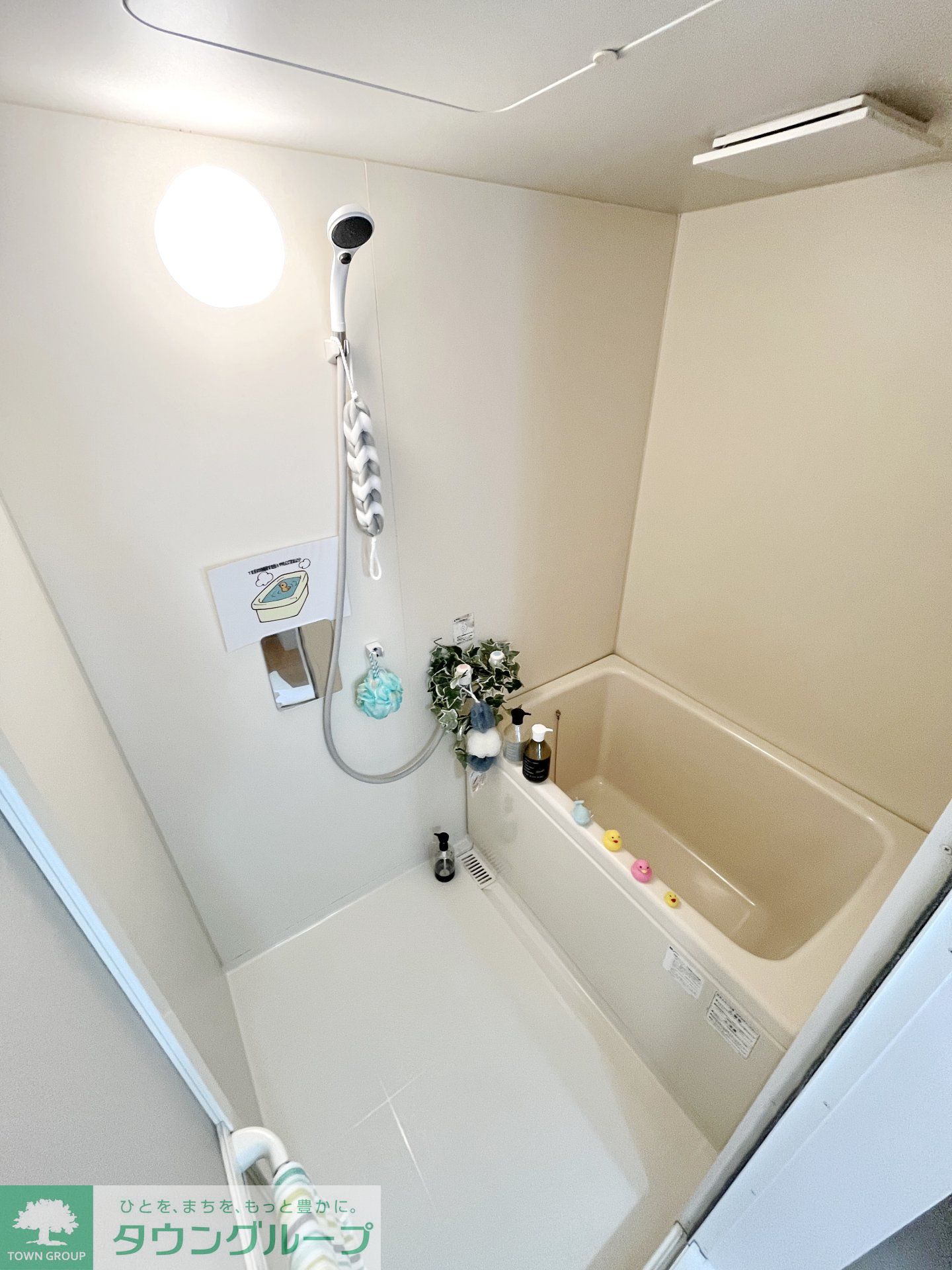 シャワールーム