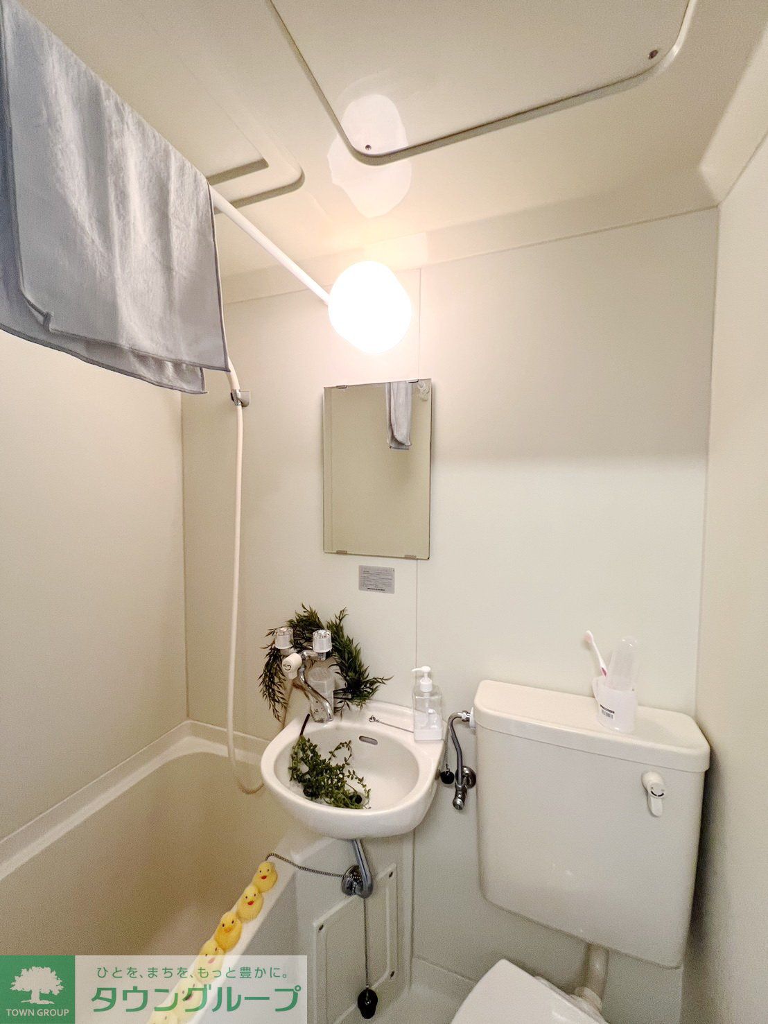 シャワールーム