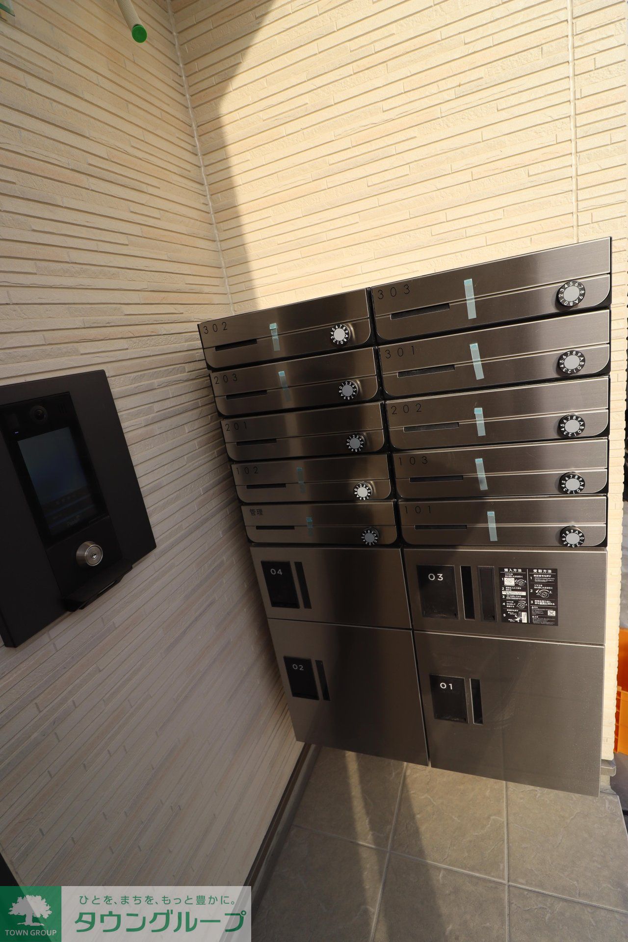 建物エントランス