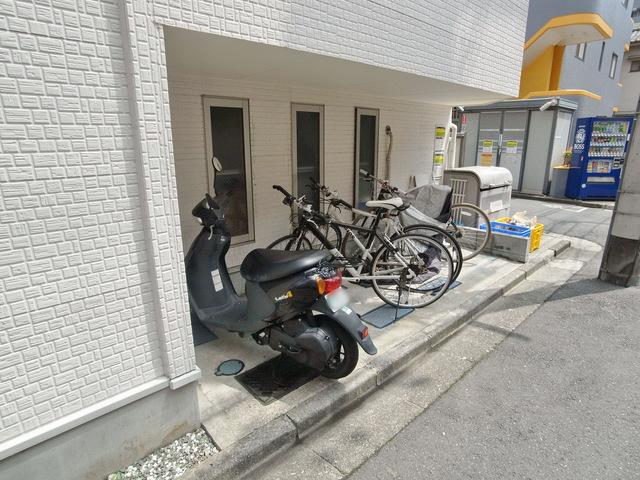その他