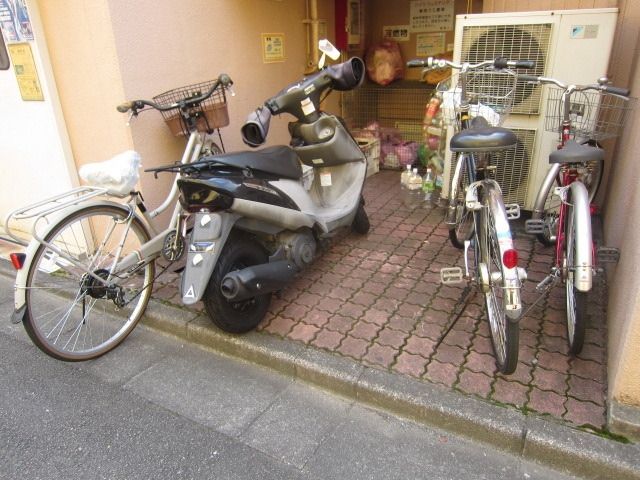 その他