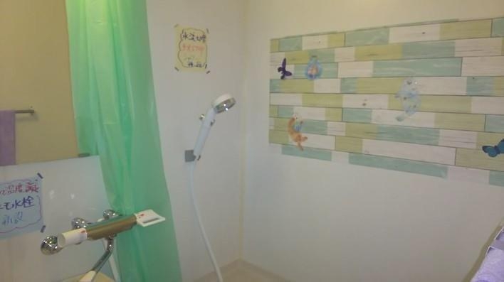 シャワールーム