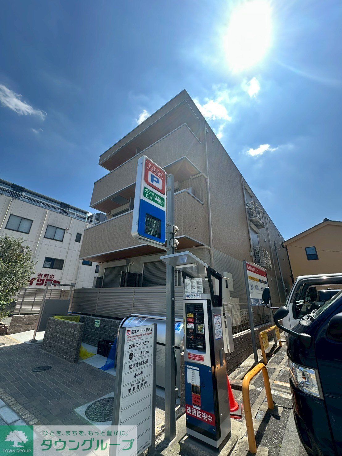 建物外観