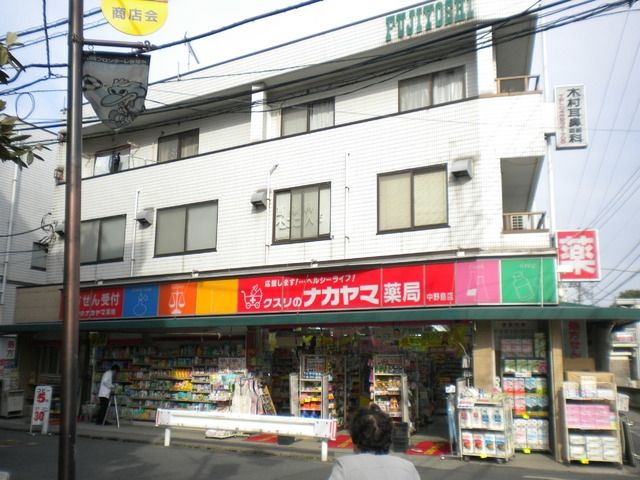 周辺